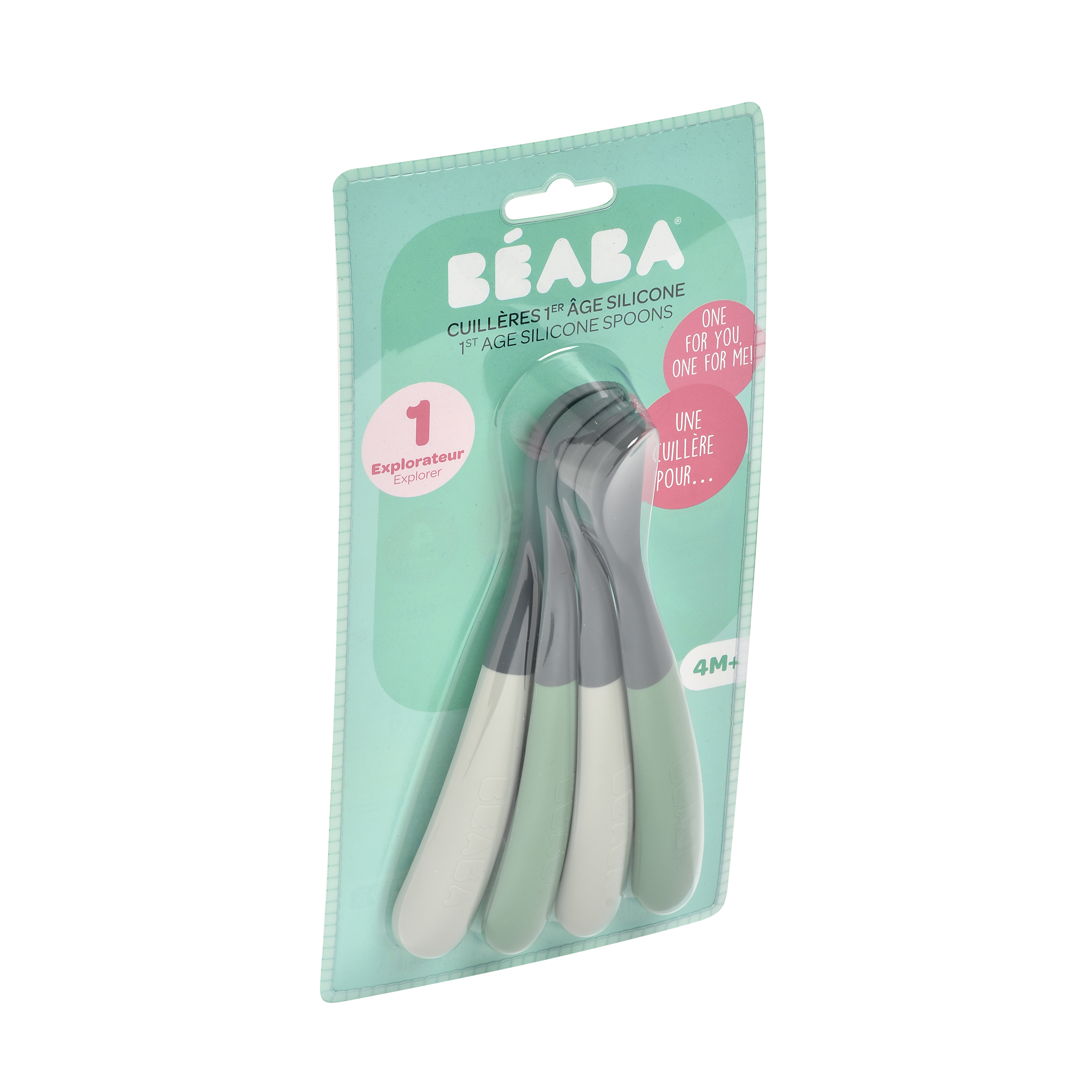 Ложка BEABA 4 шт. - фото 3