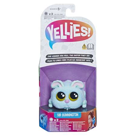Фигурка Yellies