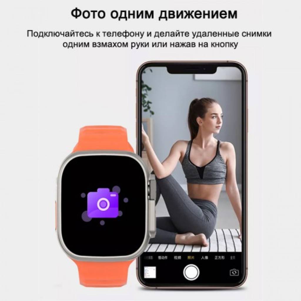 Фитнес-браслет BandRate Smart BRSZ59ULTRASOR с NFC и уровенем кислорода в крови - фото 7