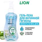 Гель-пена LION Для интимной гигиены с алоэ вера и софорой 150 мл