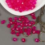 Набор для творчества Magic 4 Hobby бисер Бусины