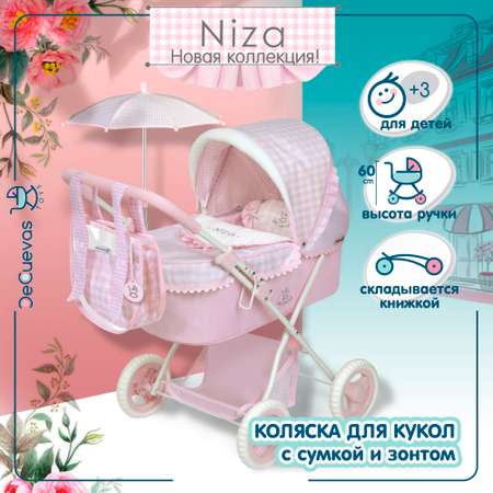 Коляска-люлька для кукол DeCuevas Toys