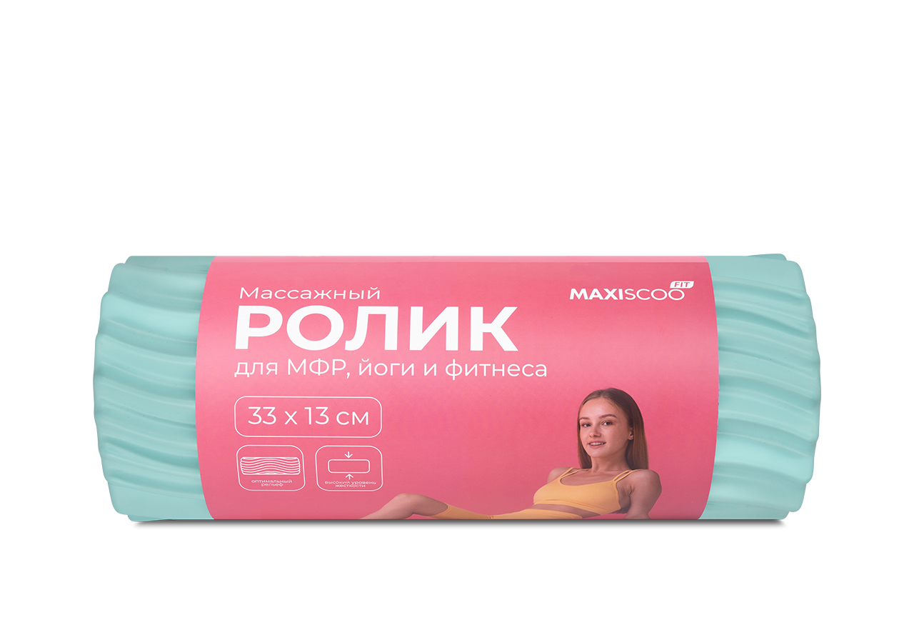 Массажный Ролик MAXISCOO FIT для МФР, Йоги и Фитнеса, 33см, Мятный - фото 1