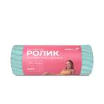 Массажный Ролик MAXISCOO FIT для МФР, Йоги и Фитнеса, 33см, Мятный