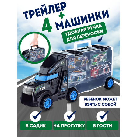 Игровой набор Donty-Tonty 2 в 1
