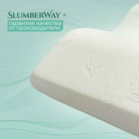 Чехол Slumberway для подушки
