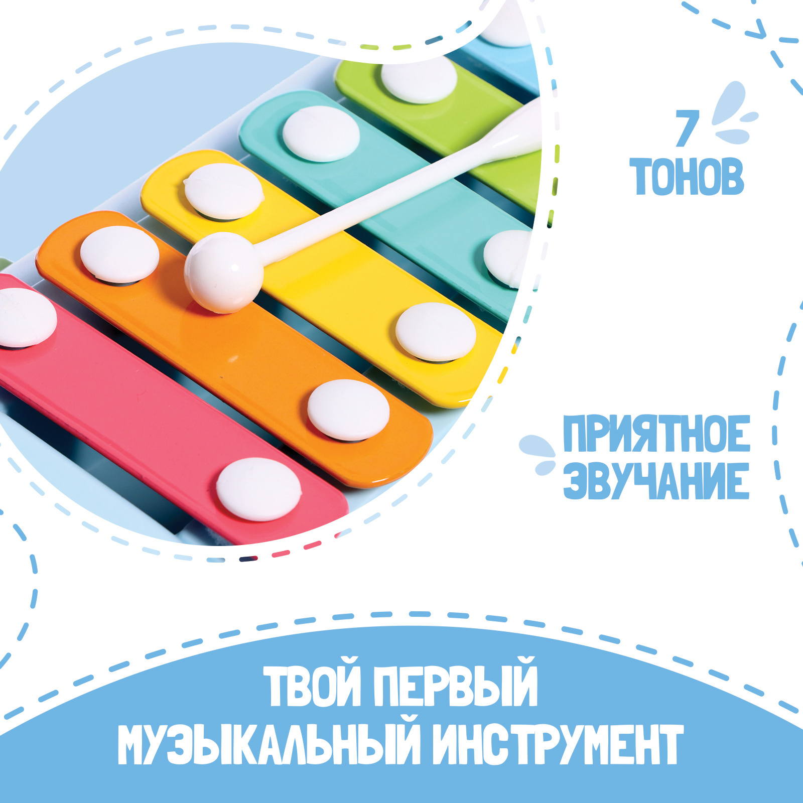 Настольная игра Zabiaka - фото 2