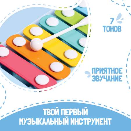 Настольная игра Zabiaka