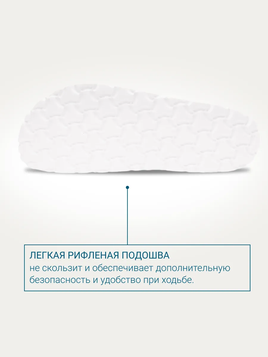 Сандалии ORTMANN 7.16.2/рубиновый - фото 10