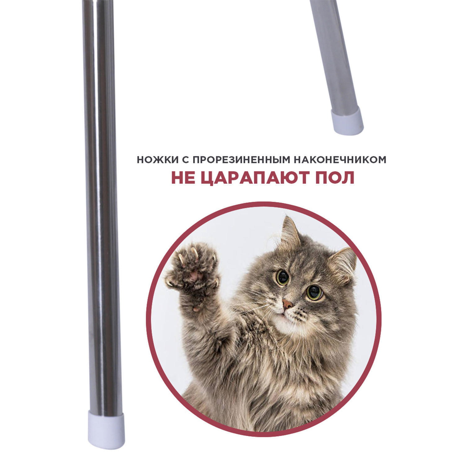 Стульчик для кормления BabyCare Kean серый - фото 9