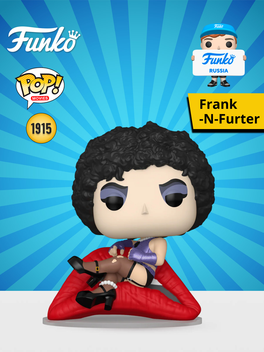 Фигурка Funko - фото 1