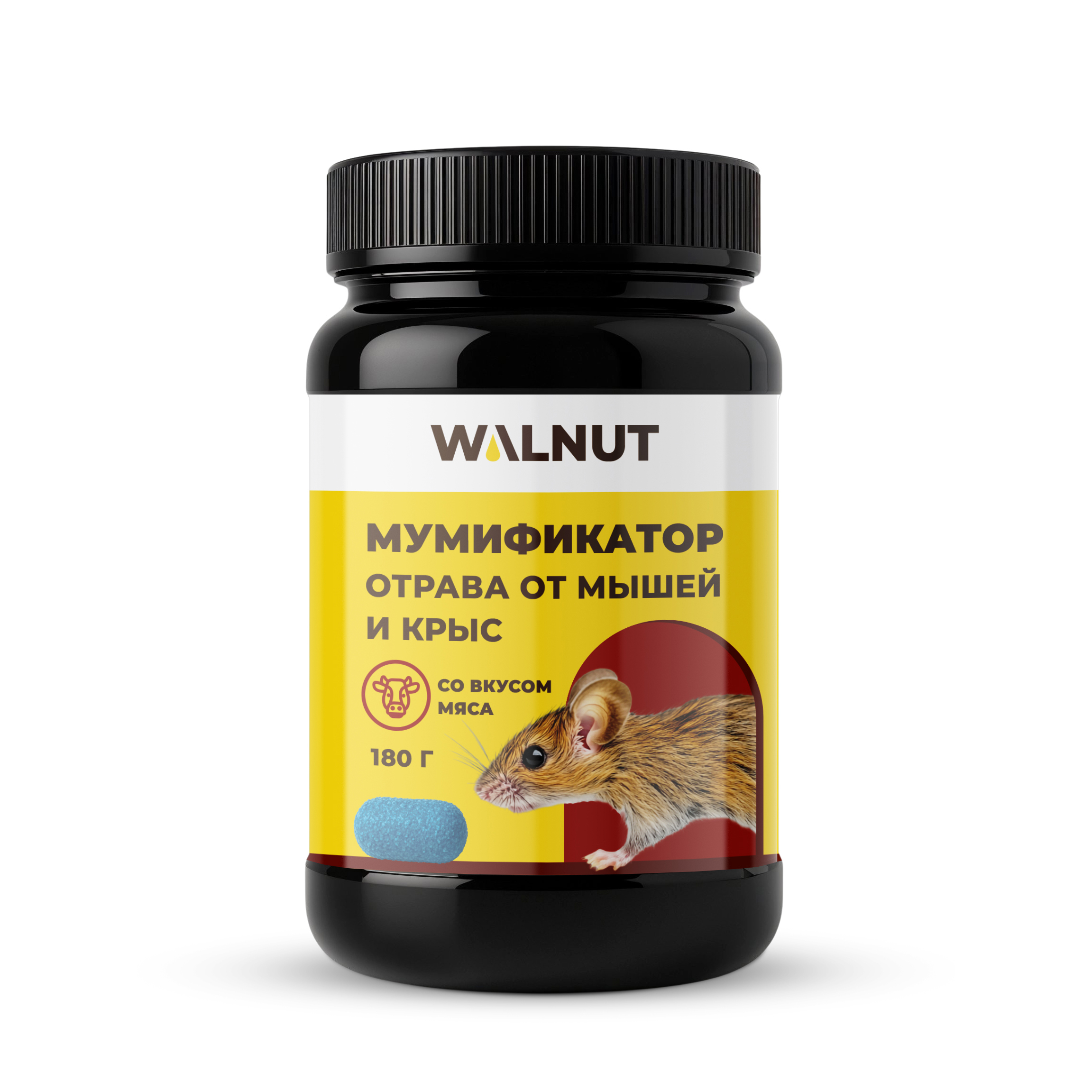 Отрава для мышей и крыс WALNUT мумифицирующая в брикетах - фото 8