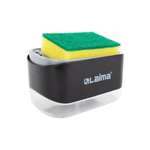 Дозатор Лайма Черный