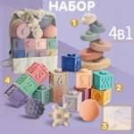 Игрушка TIPTOPOLIS