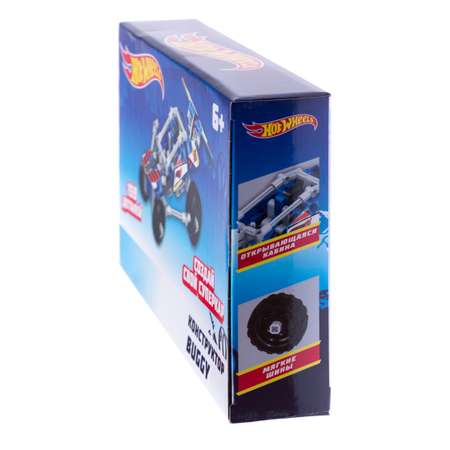 Конструктор 1TOY блочный