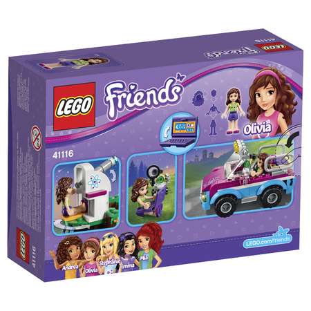 Конструктор LEGO Friends Звездное небо Оливии блочный