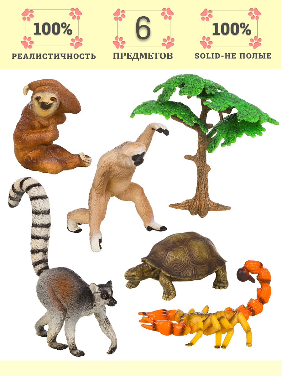 Игровой набор Masai Mara - фото 1