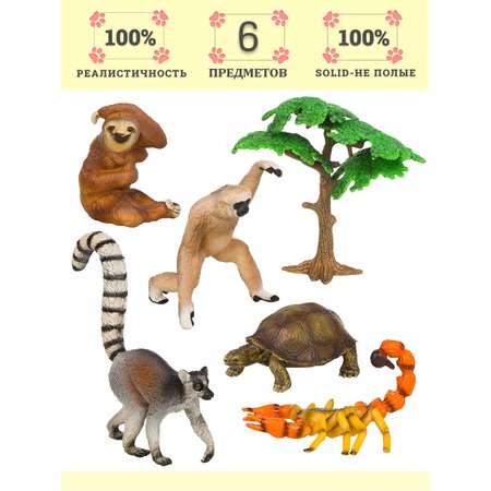 Игровой набор Masai Mara