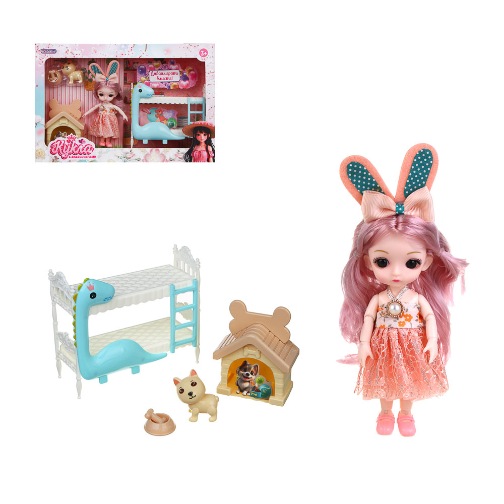 Кукла мини Игроленд с аксессуарами и питомцем 436-172 - фото 3