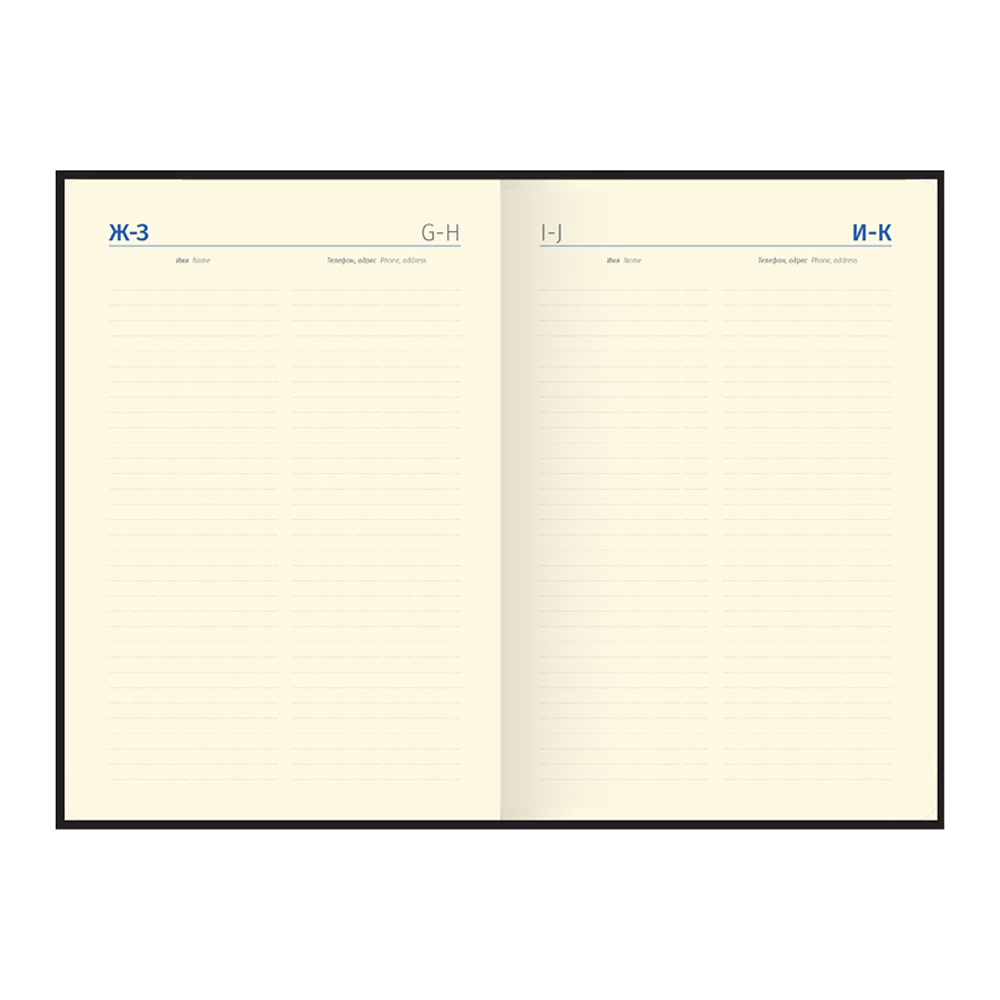 Ежедневник BERLINGO 136 лист. - фото 6