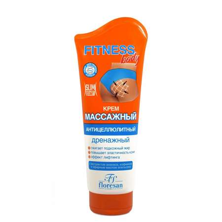 Крем FS floresan cosmetic Массажный 200 мл
