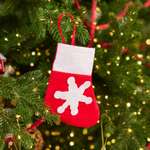 Конверт для столовых приборов ё Носок Белый-Красный EW2421020