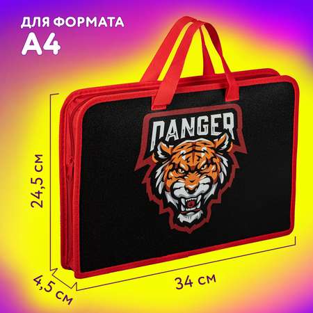 Папка с ручками Юнландия А4