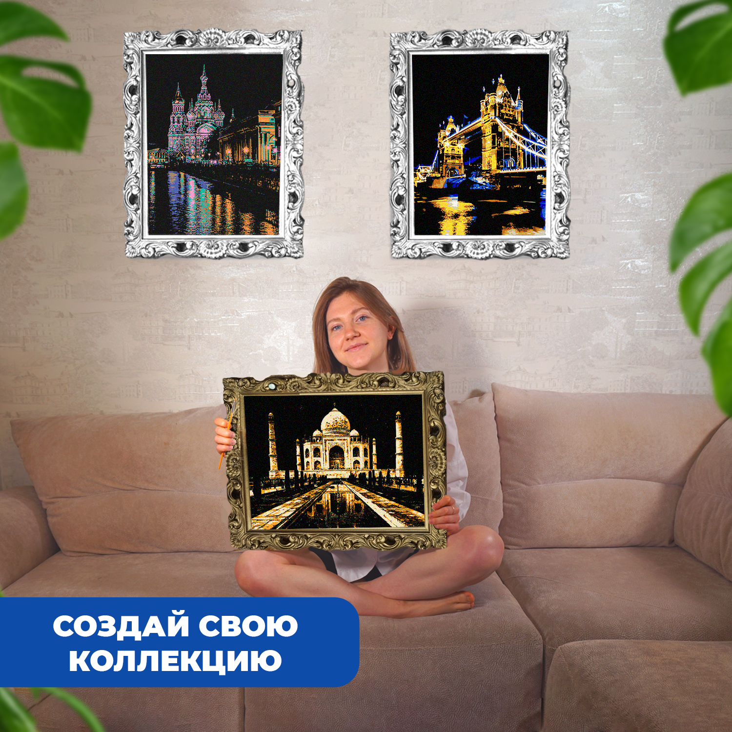 Гравюра LORI(колорит) Архитектура - фото 8