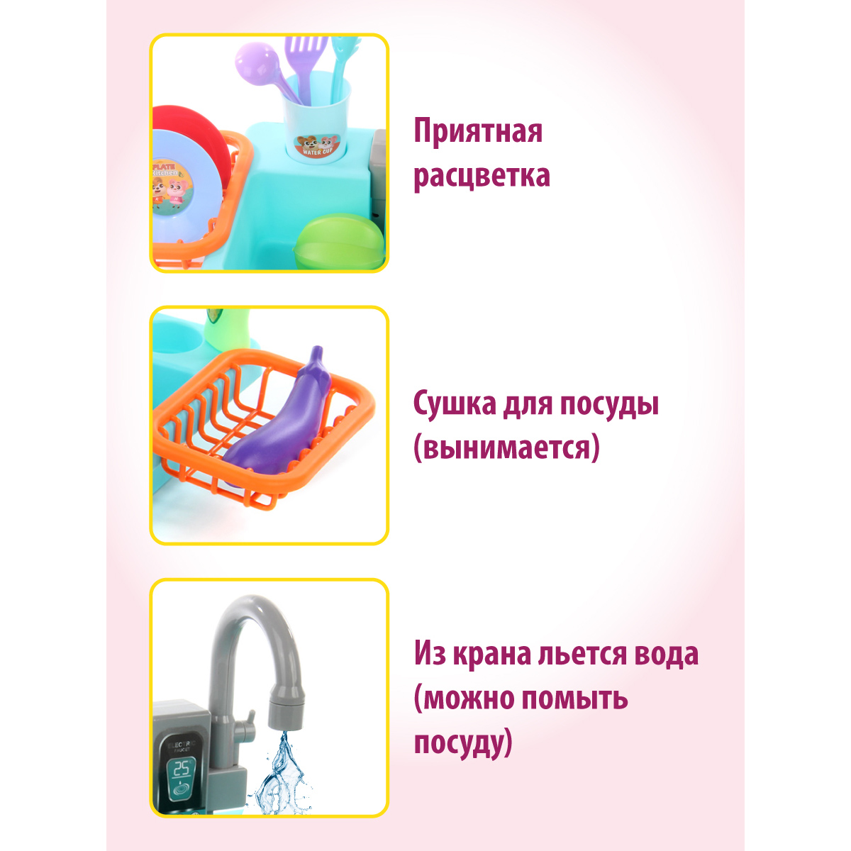 Игрушка Veld Co раковина - фото 4