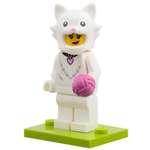 Фигурка LEGO Fluffy Cat Costume Fan col28-2