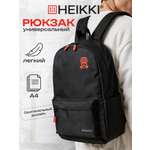 Рюкзак HEIKKI