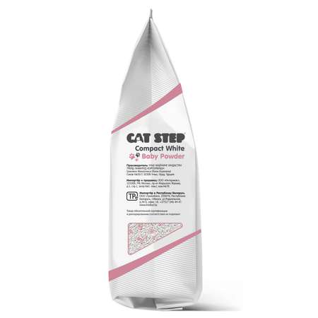Наполнитель для котят Cat Step Compact White Baby Powder комкующийся минеральный 5л