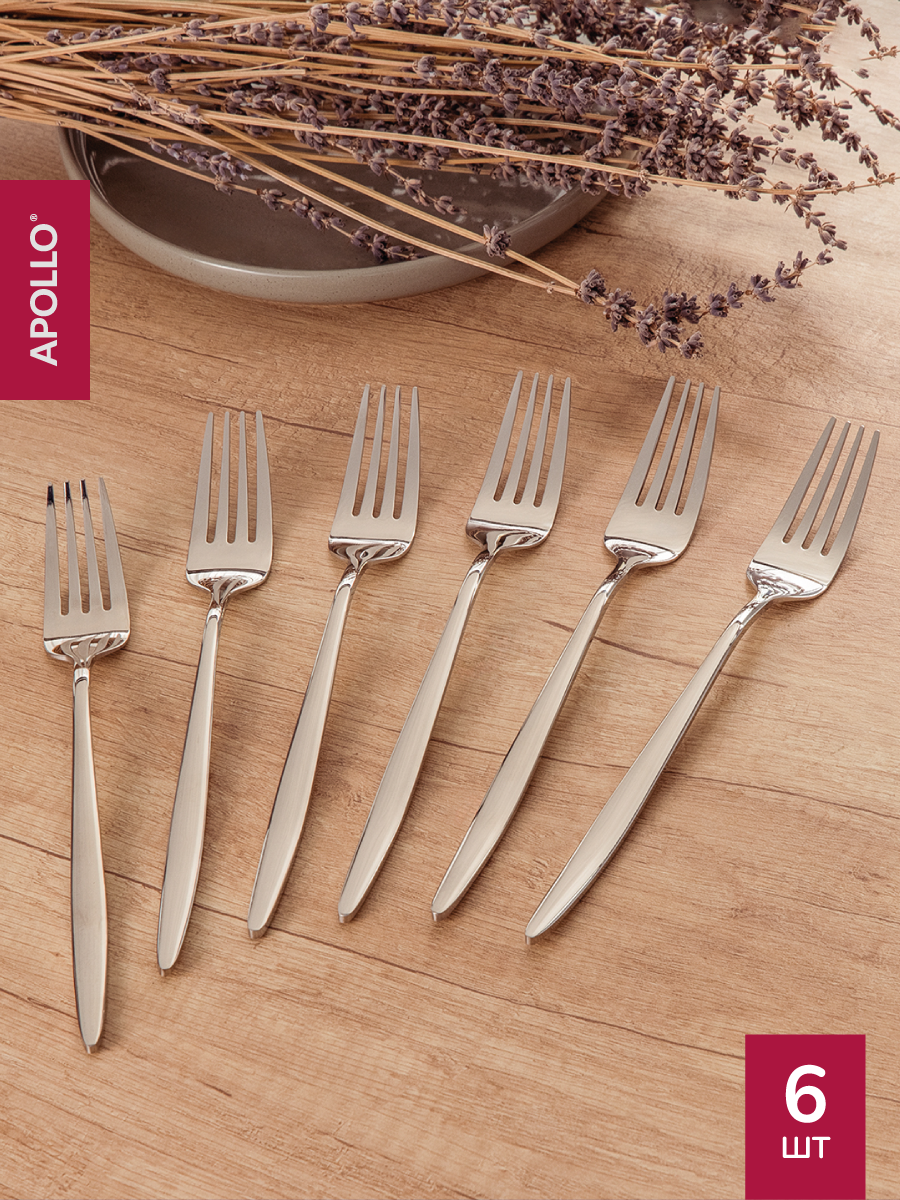 Набор вилок столовых APOLLO 6 предметов - фото 3