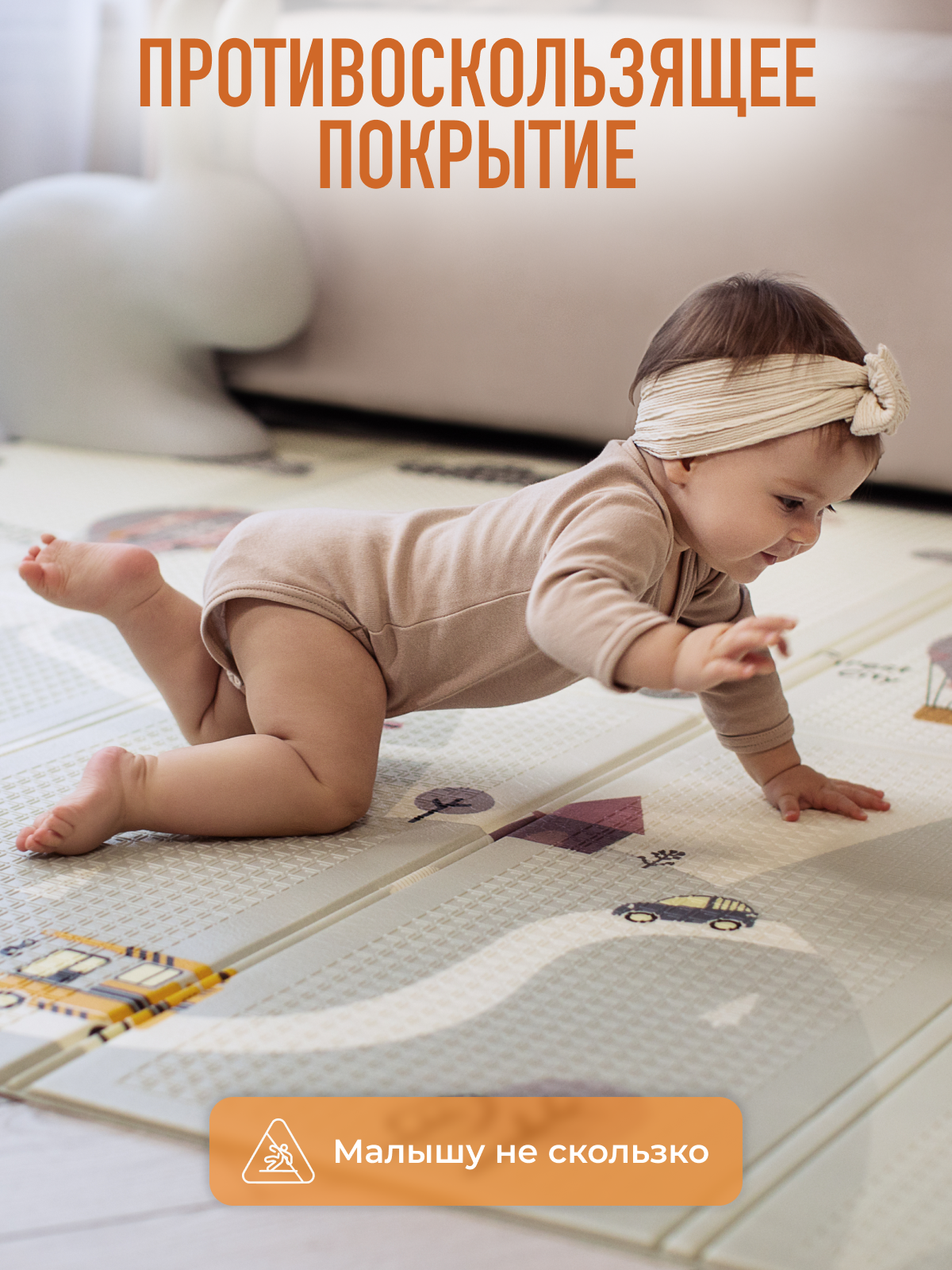 Детский складной коврик Mamagoods Горы и зверята 150 x 200 см 1 шт. - фото 11