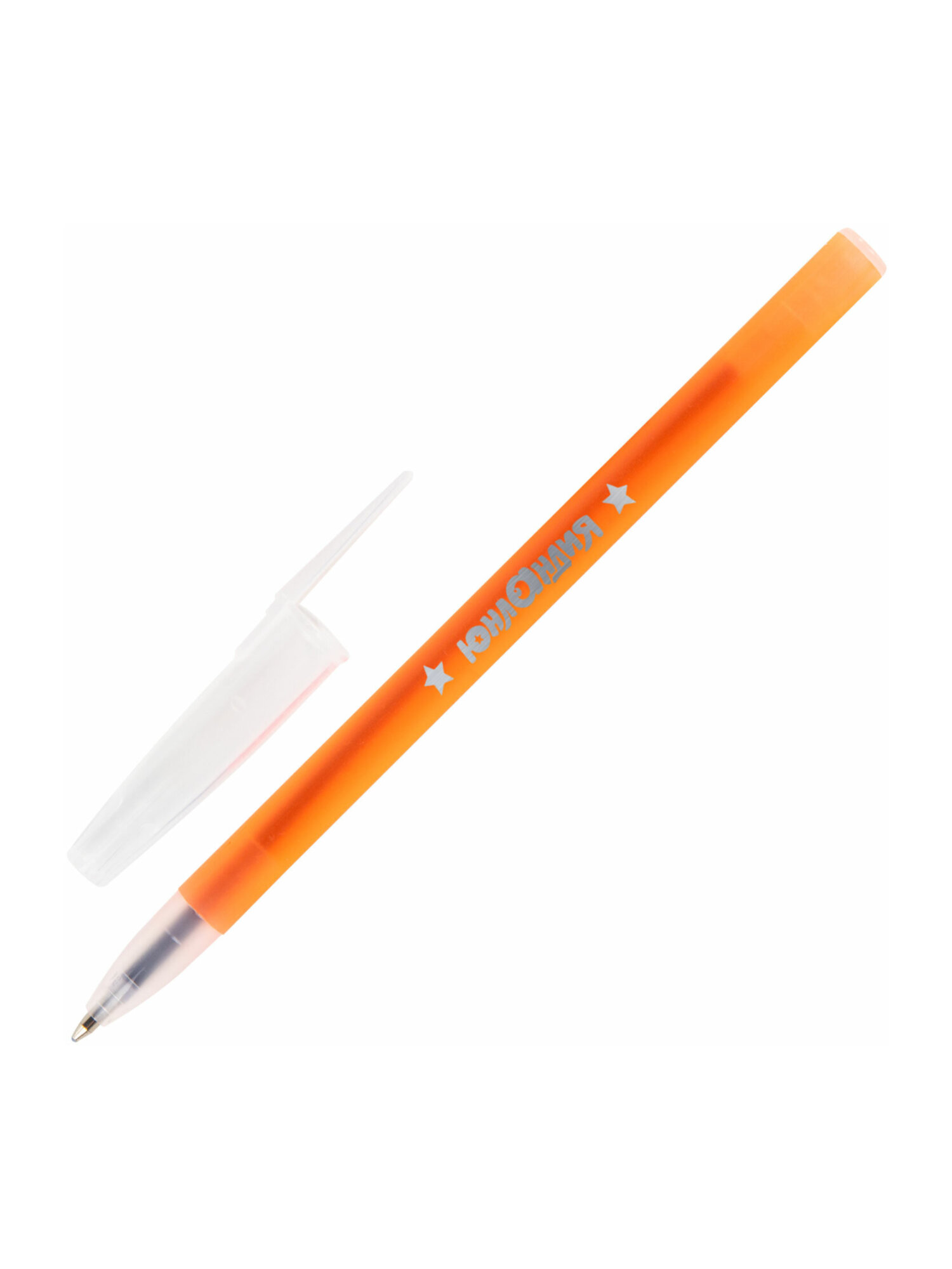 Ручка шариковая Юнландия 12 шт. - фото 7