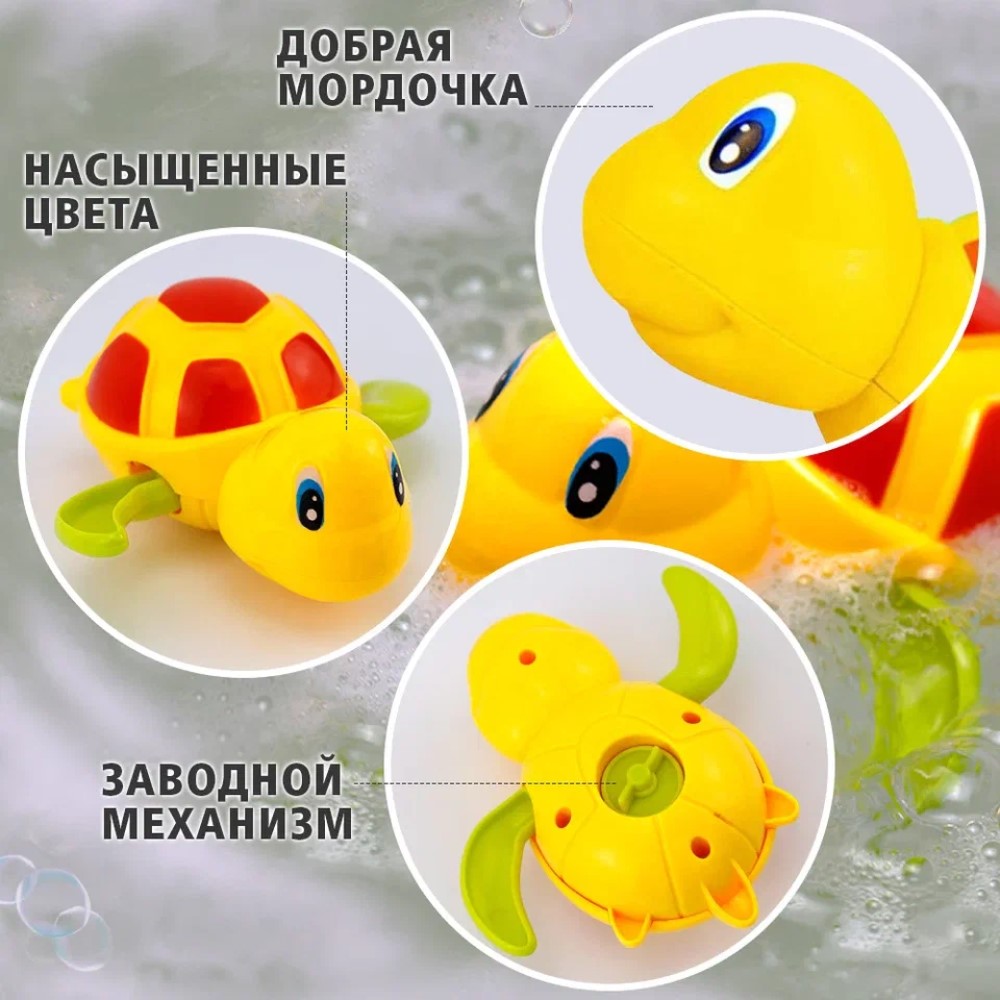 Игрушка TIPTOPOLIS Черепаха желтая - фото 5