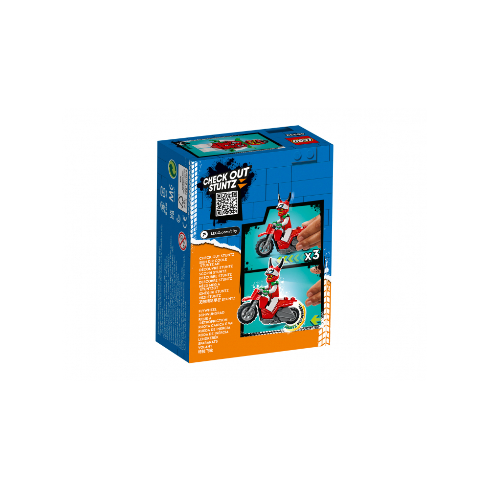 Конструктор LEGO City Трюк мотоцикл Скорпион 60332 154 дет. - фото 2