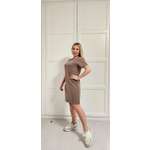 Платье NEW ELEGANT WORLD