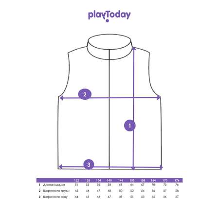 Жилет утепленный PlayToday