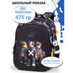 Рюкзак School Standard анатомическая спинка + брелок