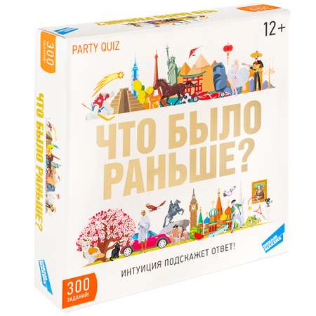 Настольная игра Magellan