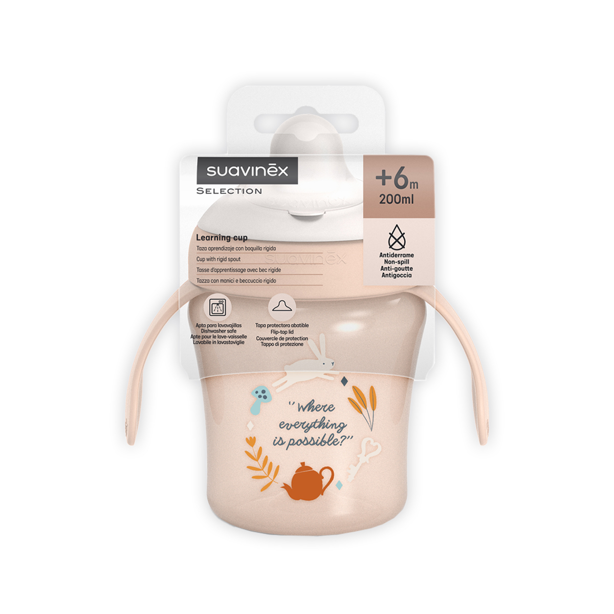 Поильник Suavinex 200 мл 1 шт. - фото 4