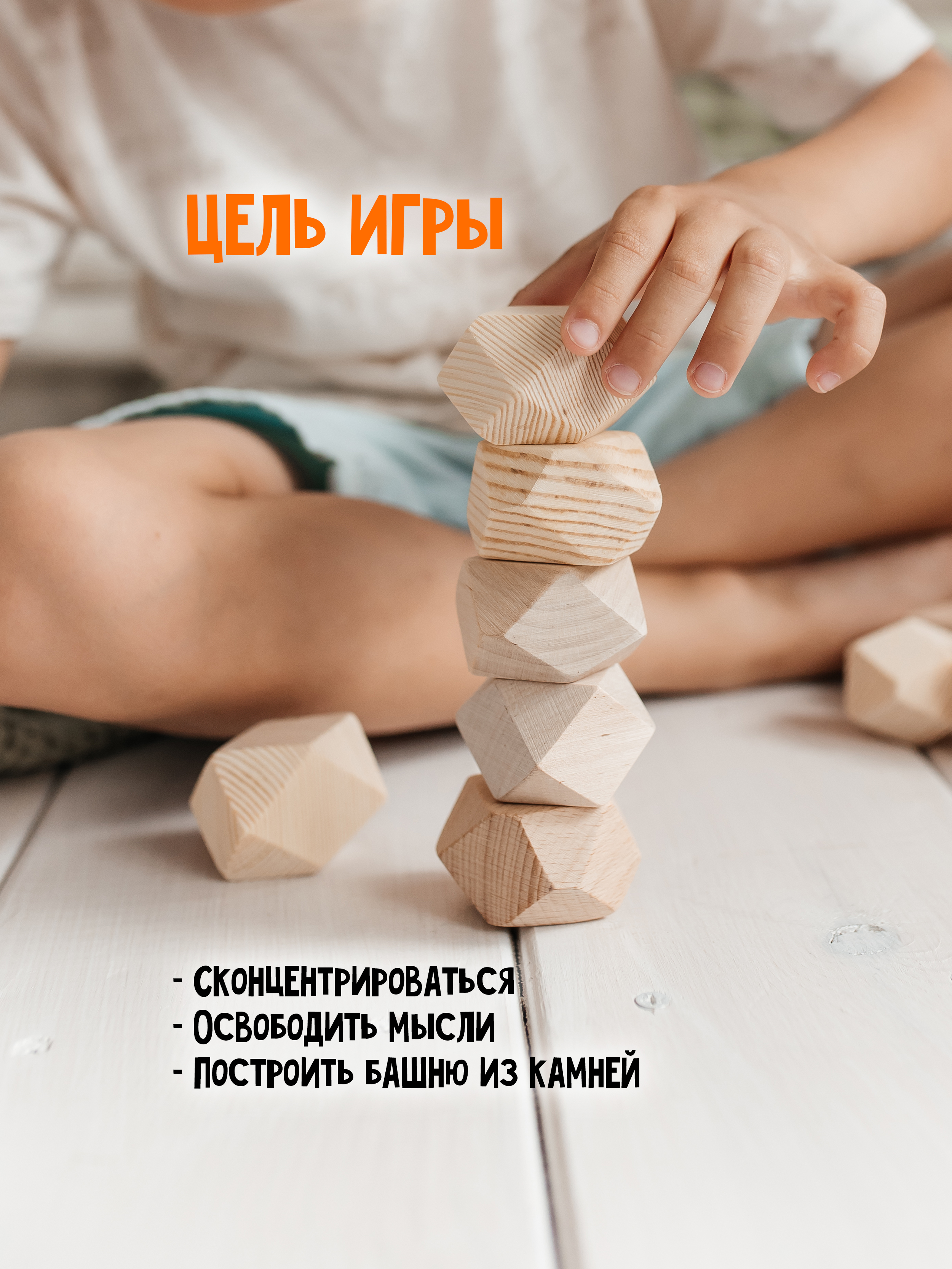 Настольная игра Машинки Туми Иши 26 штук - фото 3