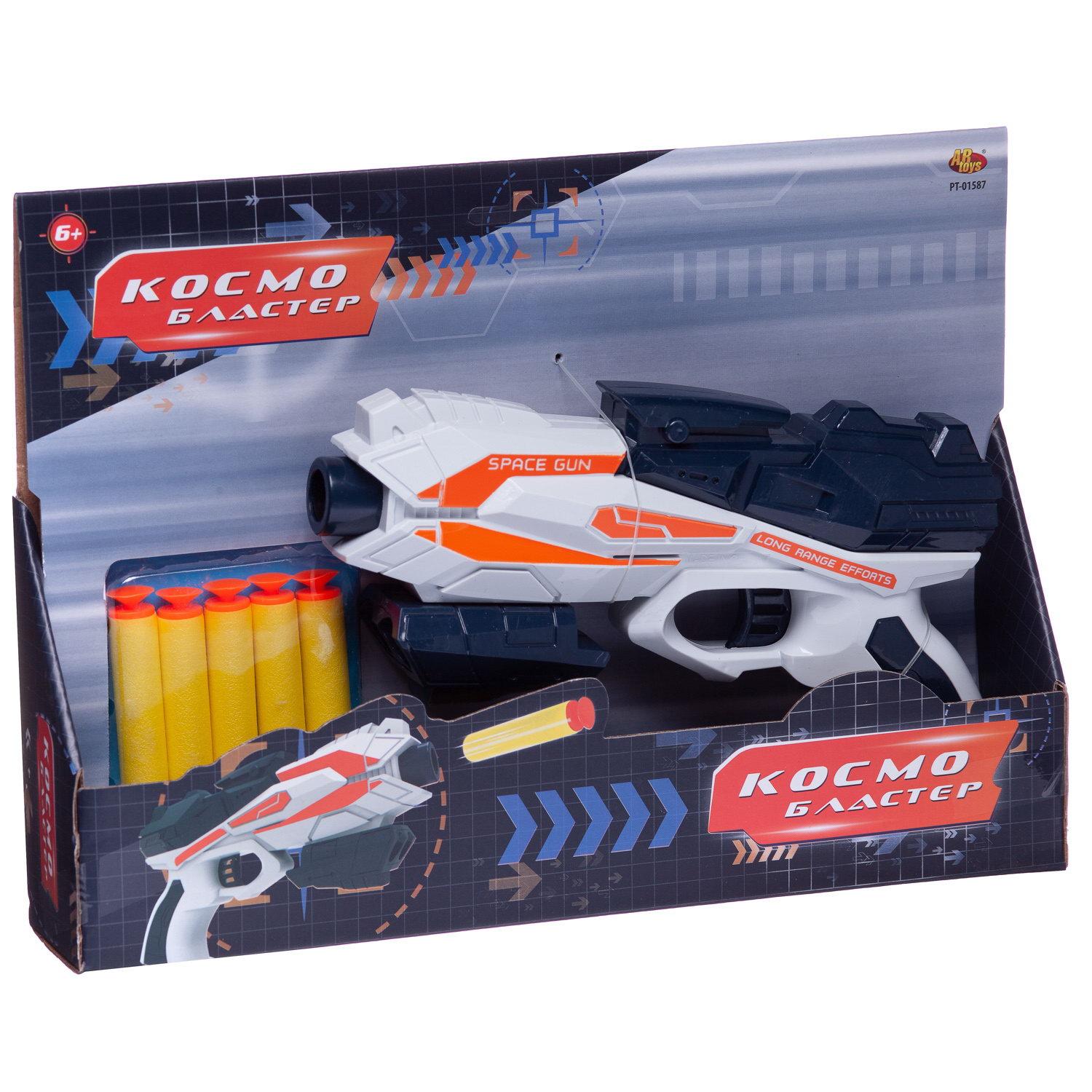 Бластер Abtoys - фото 2