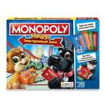 Настольная игра Monopoly Джуниор