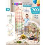 Конструктор SAYFUN toys 700 дет.