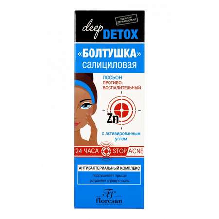 Лосьон FS floresan cosmetic