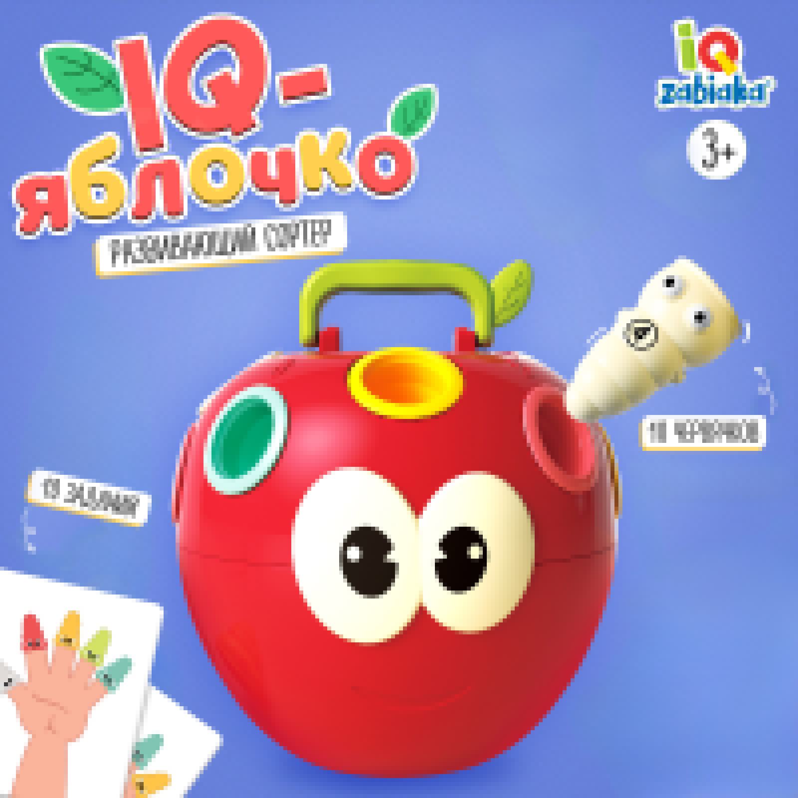 Настольная игра IQ-ZABIAKA IQ-яблочко - фото 2