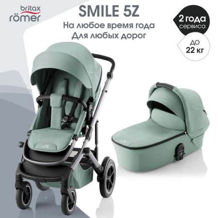 Коляска 2в1 Britax Roemer Smile 5Z jade green