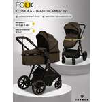 Коляска трансформер JOVOLA Folk 2в1 коричневый